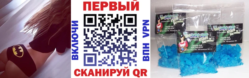 Амфетамин 98%  мега tor  Боровск  как найти наркотики 