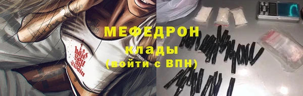 ПСИЛОЦИБИНОВЫЕ ГРИБЫ Армянск