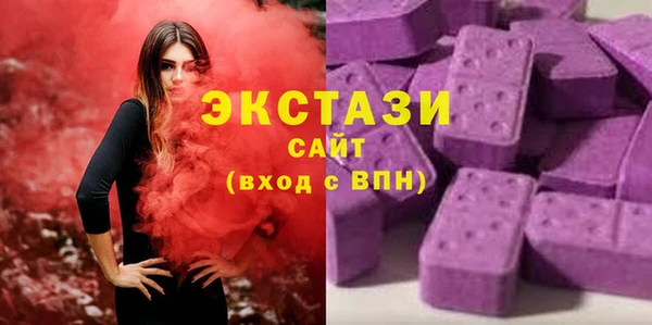 прущая мука Кодинск