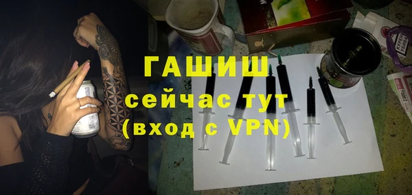 СК Аркадак