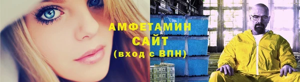 ПСИЛОЦИБИНОВЫЕ ГРИБЫ Армянск