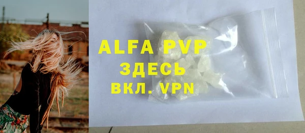 гидропоника Козельск
