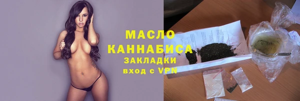 прущий лед Майский