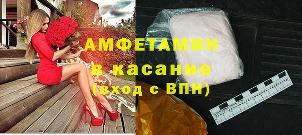 ПСИЛОЦИБИНОВЫЕ ГРИБЫ Армянск