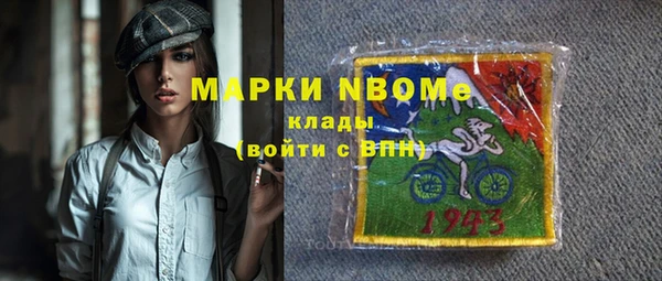 СК Аркадак