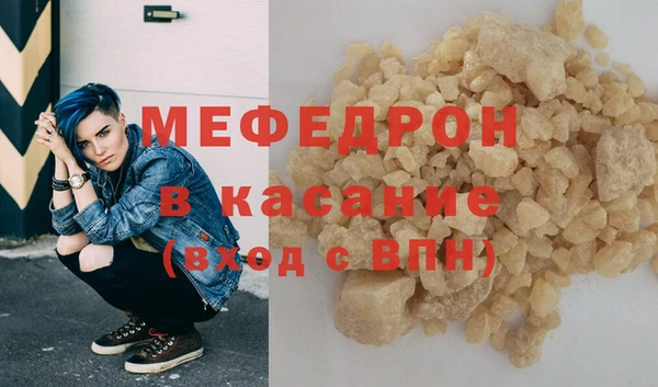 СК Аркадак