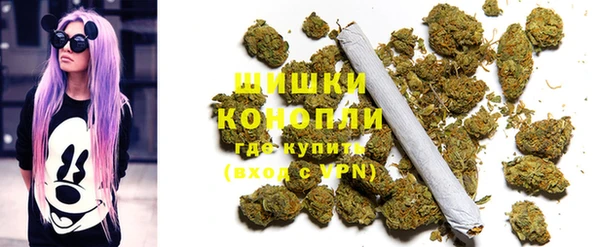 бутик Арсеньев