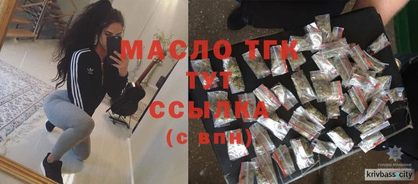СК Аркадак