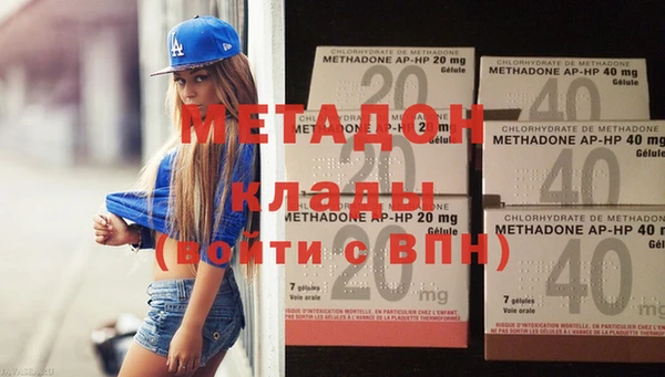 молекула духа Козловка