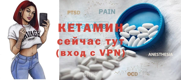 кокс Магадан