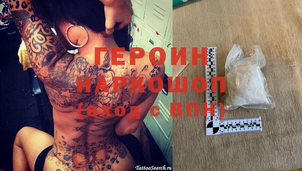 СК Аркадак