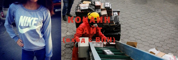 СК Аркадак