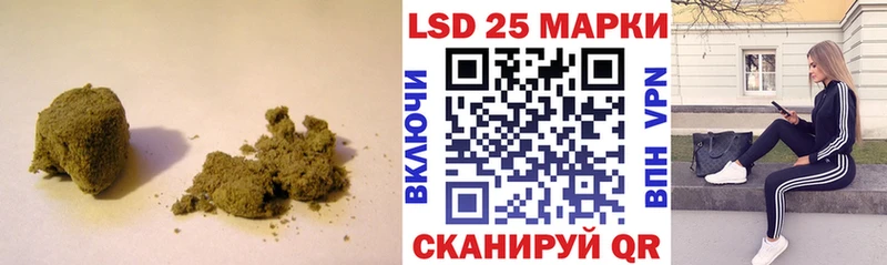 магазин    OMG онион  Лсд 25 экстази ecstasy  Боровск 